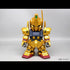 『ガンダムシリーズ』ジャンボソフビフィギュアSD MSN-00100 SD 百式 限定・ゴールドバージョン